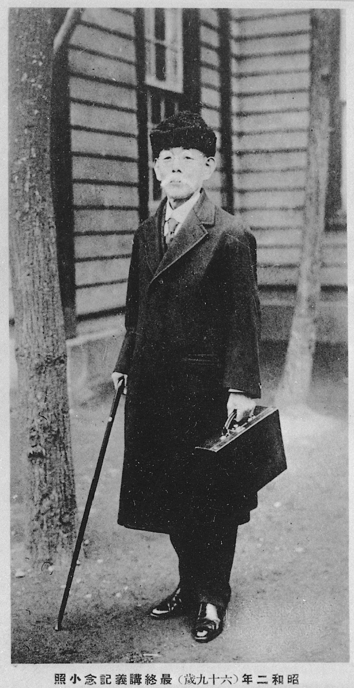 坪内逍遥（1859–1935）の肖像